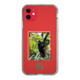 スリムプロテクションケース［ Green Future Project - Brown-headed Spider Monkey ］