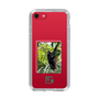 スリムプロテクションケース［ Green Future Project - Brown-headed Spider Monkey ］