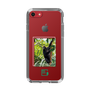 スリムプロテクションケース［ Green Future Project - Brown-headed Spider Monkey ］