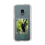 スリムプロテクションケース［ Green Future Project - Brown-headed Spider Monkey ］