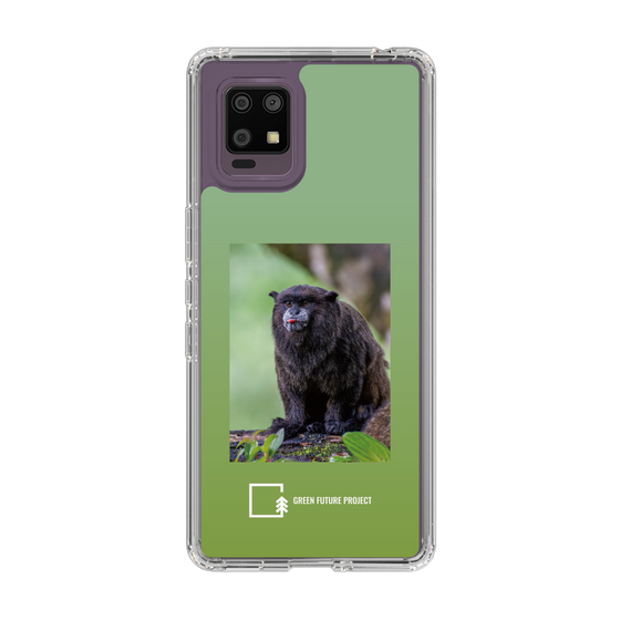 スリムプロテクションケース［ Green Future Project - Black-mantled Tamarin ］