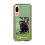 スリムプロテクションケース［ Green Future Project - Black-mantled Tamarin ］