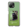 スリムプロテクションケース［ Green Future Project - Black-mantled Tamarin ］