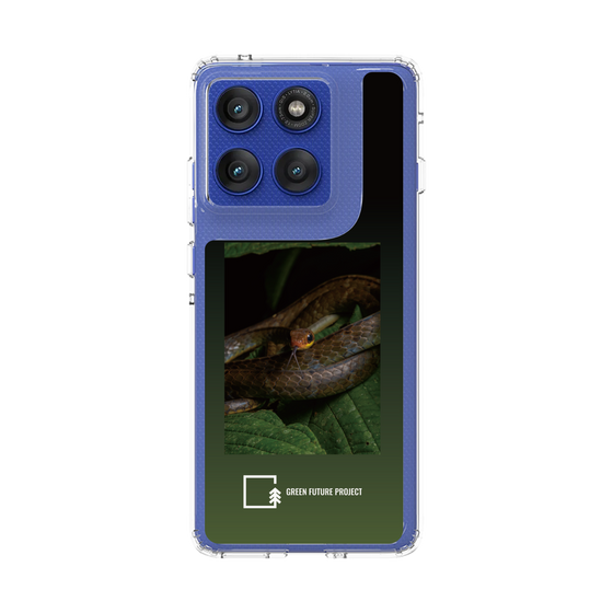 スリムプロテクションケース［ Green Future Project - Chironius ］