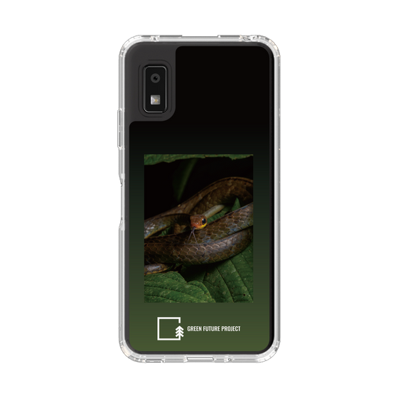 スリムプロテクションケース［ Green Future Project - Chironius ］