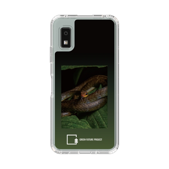 スリムプロテクションケース［ Green Future Project - Chironius ］