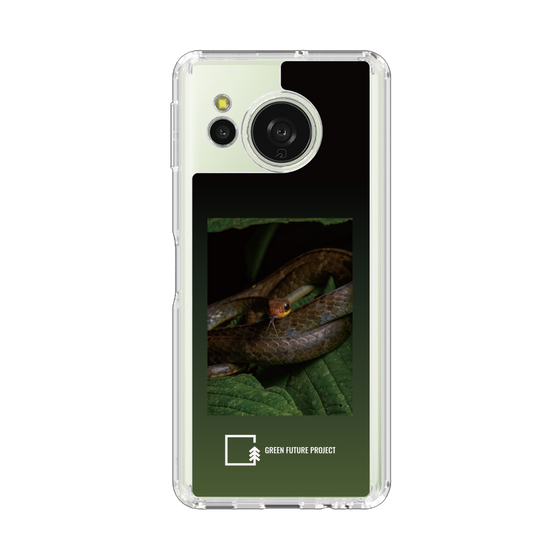 スリムプロテクションケース［ Green Future Project - Chironius ］