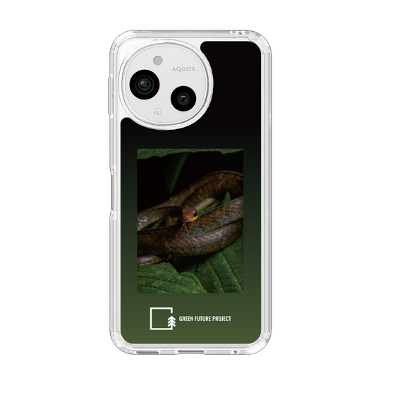 スリムプロテクションケース［ Green Future Project - Chironius ］