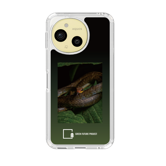 スリムプロテクションケース［ Green Future Project - Chironius ］