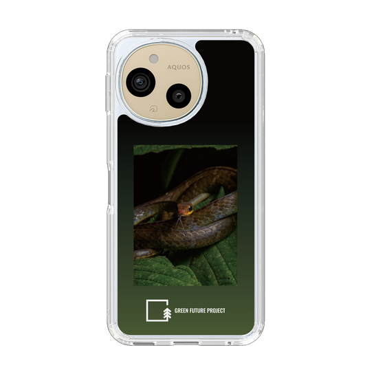 スリムプロテクションケース［ Green Future Project - Chironius ］