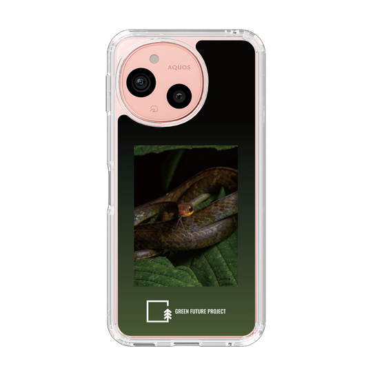 スリムプロテクションケース［ Green Future Project - Chironius ］