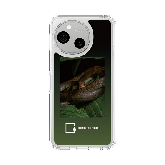 スリムプロテクションケース［ Green Future Project - Chironius ］