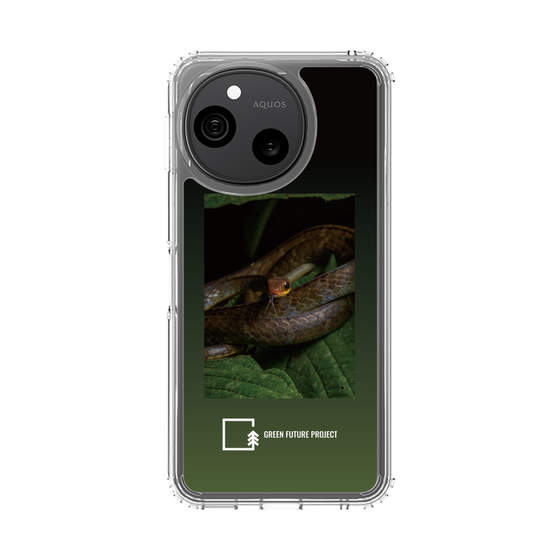 スリムプロテクションケース［ Green Future Project - Chironius ］