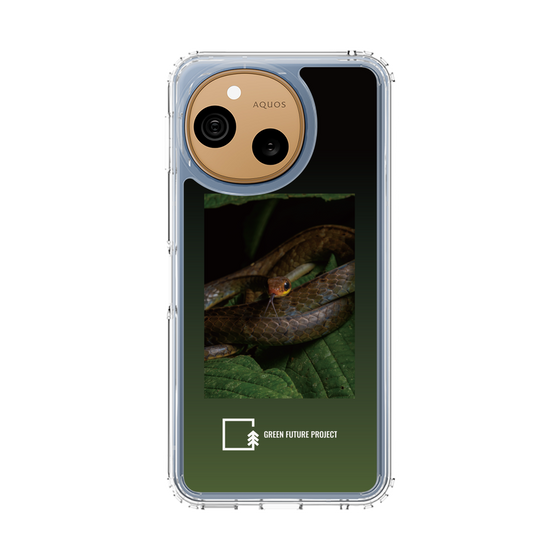 スリムプロテクションケース［ Green Future Project - Chironius ］