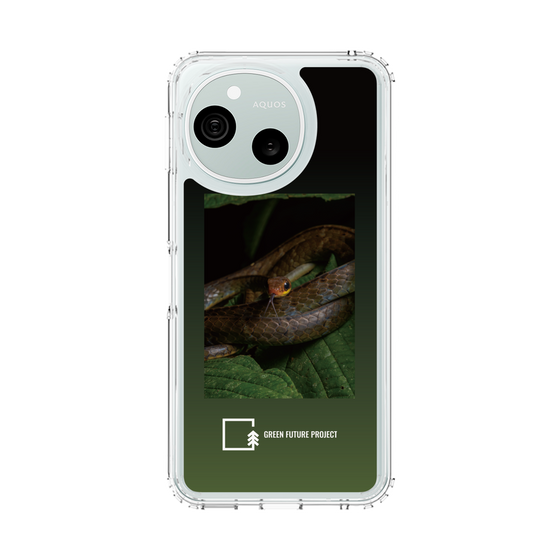 スリムプロテクションケース［ Green Future Project - Chironius ］