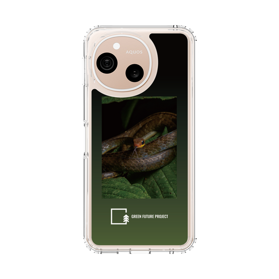 スリムプロテクションケース［ Green Future Project - Chironius ］