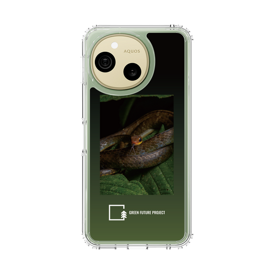 スリムプロテクションケース［ Green Future Project - Chironius ］