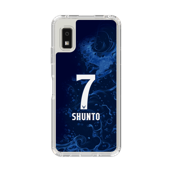 スリムプロテクションケース［ 徳島ヴォルティス - ユニフォーム - #7 児玉 駿斗 ］