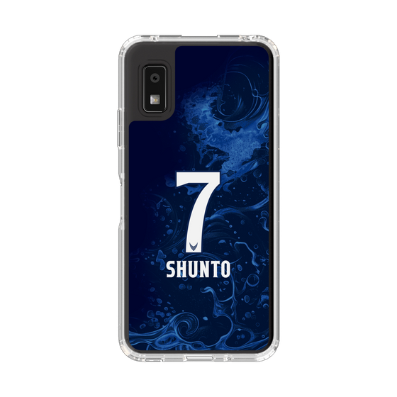 スリムプロテクションケース［ 徳島ヴォルティス - ユニフォーム - #7 児玉 駿斗 ］