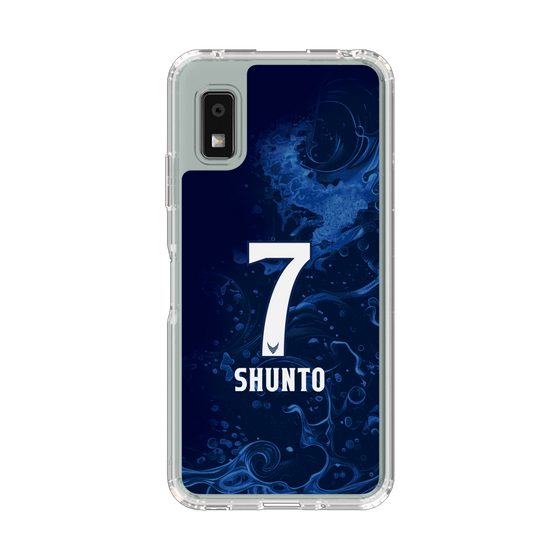 スリムプロテクションケース［ 徳島ヴォルティス - ユニフォーム - #7 児玉 駿斗 ］