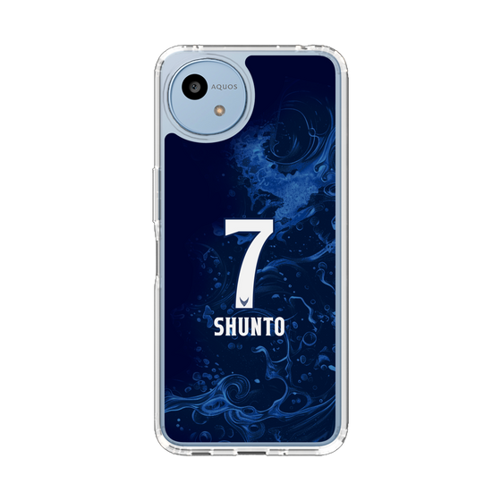 スリムプロテクションケース［ 徳島ヴォルティス - ユニフォーム - #7 児玉 駿斗 ］