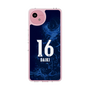 スリムプロテクションケース［ 徳島ヴォルティス - ユニフォーム - #16 渡 大生 ］