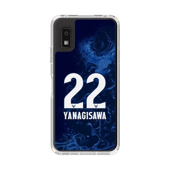 スリムプロテクションケース［ 徳島ヴォルティス - ユニフォーム - #22 柳澤 亘 ］