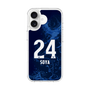 スリムプロテクションケース［ 徳島ヴォルティス - ユニフォーム - #24 髙田 颯也 ］
