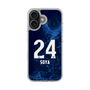 スリムプロテクションケース［ 徳島ヴォルティス - ユニフォーム - #24 髙田 颯也 ］