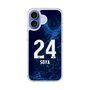 スリムプロテクションケース［ 徳島ヴォルティス - ユニフォーム - #24 髙田 颯也 ］