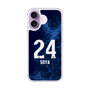 スリムプロテクションケース［ 徳島ヴォルティス - ユニフォーム - #24 髙田 颯也 ］