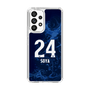 スリムプロテクションケース［ 徳島ヴォルティス - ユニフォーム - #24 髙田 颯也 ］