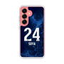スリムプロテクションケース［ 徳島ヴォルティス - ユニフォーム - #24 髙田 颯也 ］