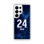 スリムプロテクションケース［ 徳島ヴォルティス - ユニフォーム - #24 髙田 颯也 ］