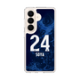 スリムプロテクションケース［ 徳島ヴォルティス - ユニフォーム - #24 髙田 颯也 ］