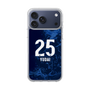 スリムプロテクションケース［ 徳島ヴォルティス - ユニフォーム - #25 山下 雄大 ］