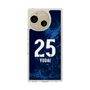 スリムプロテクションケース［ 徳島ヴォルティス - ユニフォーム - #25 山下 雄大 ］