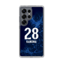 スリムプロテクションケース［ 徳島ヴォルティス - ユニフォーム - #28 鹿沼 直生 ］