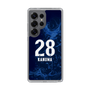 スリムプロテクションケース［ 徳島ヴォルティス - ユニフォーム - #28 鹿沼 直生 ］