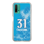 スリムプロテクションケース［ 徳島ヴォルティス - ユニフォーム - #31 長谷川 徹 ］
