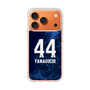 スリムプロテクションケース［ 徳島ヴォルティス - ユニフォーム - #44 山口 竜弥 ］
