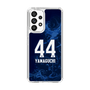 スリムプロテクションケース［ 徳島ヴォルティス - ユニフォーム - #44 山口 竜弥 ］
