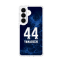 スリムプロテクションケース［ 徳島ヴォルティス - ユニフォーム - #44 山口 竜弥 ］
