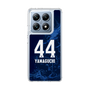 スリムプロテクションケース［ 徳島ヴォルティス - ユニフォーム - #44 山口 竜弥 ］
