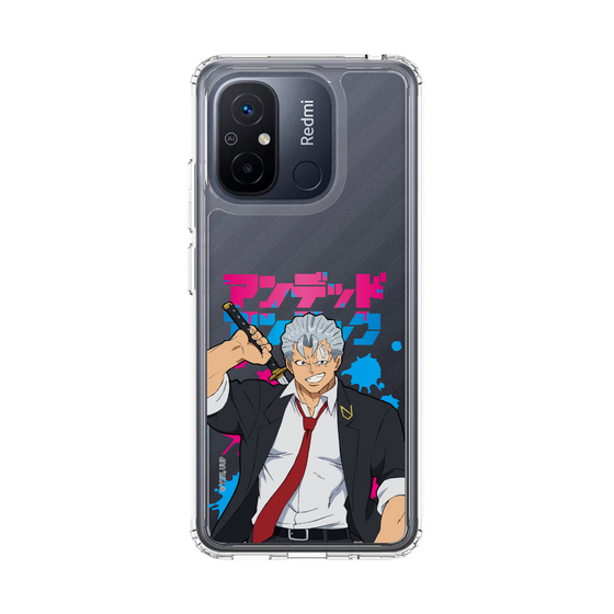 スリムプロテクションケース［ アンデッドアンラック - ペイント - アンディ ］