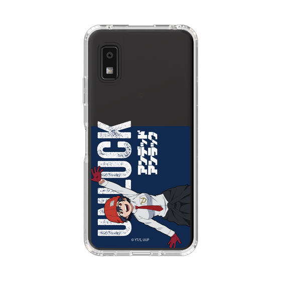 スリムプロテクションケース［ アンデッドアンラック - 出雲風子 ］