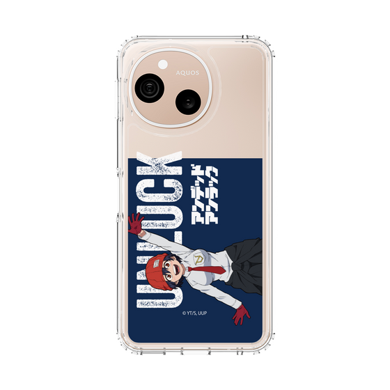 スリムプロテクションケース［ アンデッドアンラック - 出雲風子 ］