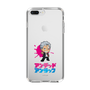 スリムプロテクションケース［ アンデッドアンラック - ミニキャラ - アンディ ］