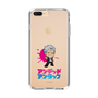 スリムプロテクションケース［ アンデッドアンラック - ミニキャラ - アンディ ］