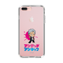 スリムプロテクションケース［ アンデッドアンラック - ミニキャラ - アンディ ］